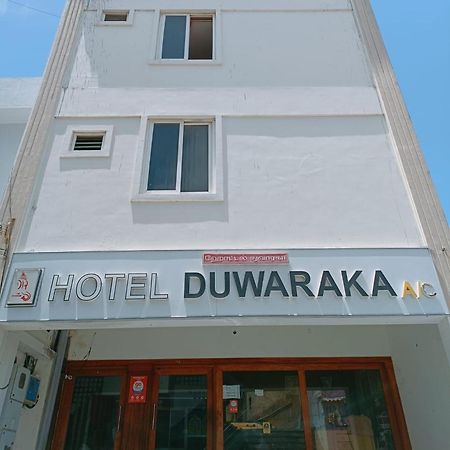 Rāmeswaram Hotel Duwaraka מראה חיצוני תמונה